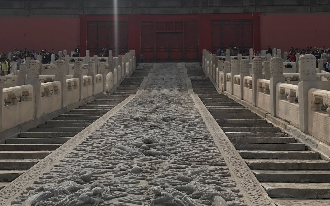 Hall of Preserving Harmony (保和殿)