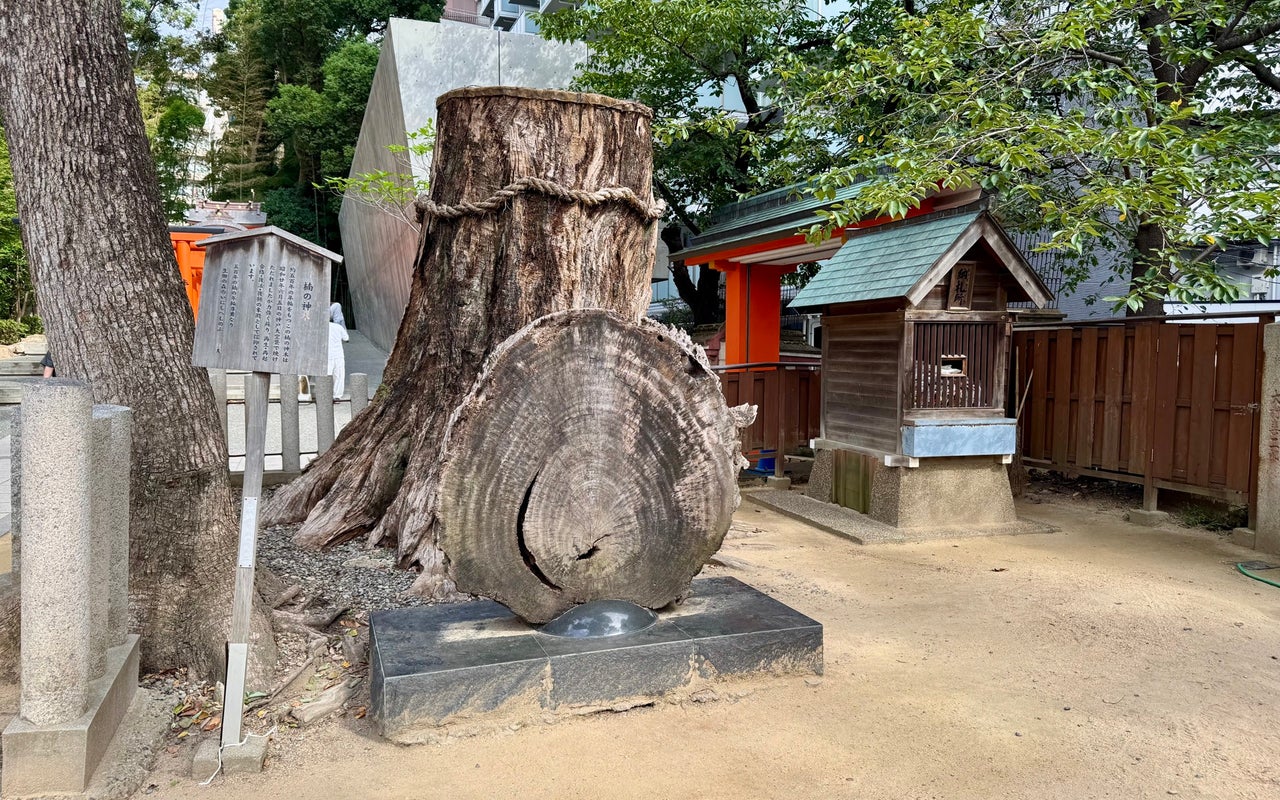 Ikuta-jinja Shrine (生田神社)