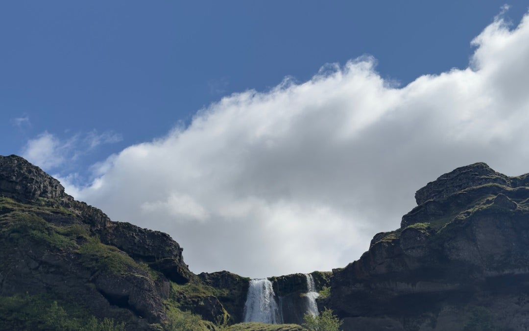 Gljúfrabúi (Gljúfrabúi / Gljúfrafoss)