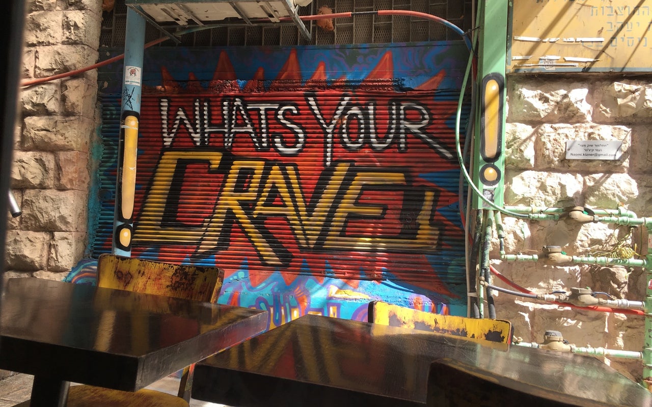 Crave!