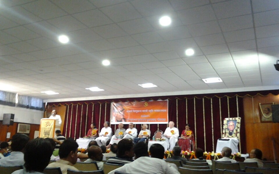 Mahajati Sadan