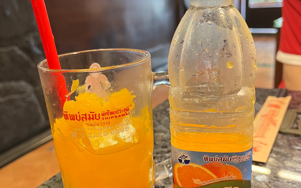 Thip Samai (ทิพย์สมัย (ผัดไทยประตูผี))
