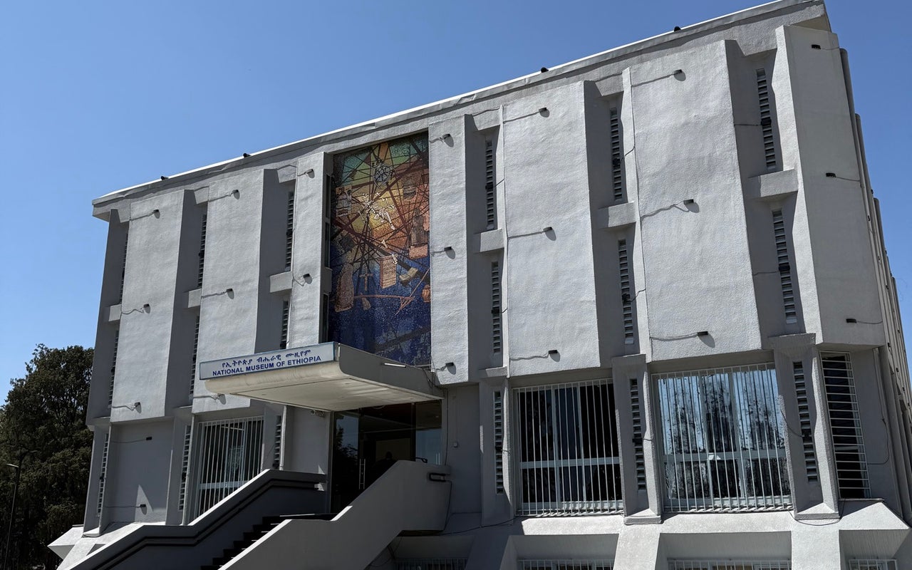 National Museum of Ethiopia (የኢትዮጵያ ብሔራዊ ሙዚየም)