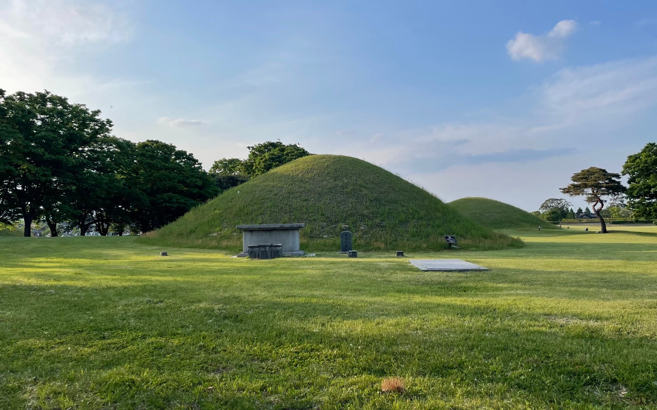 Tomb of King Naemul, Gyeongju (경주 내물왕릉)