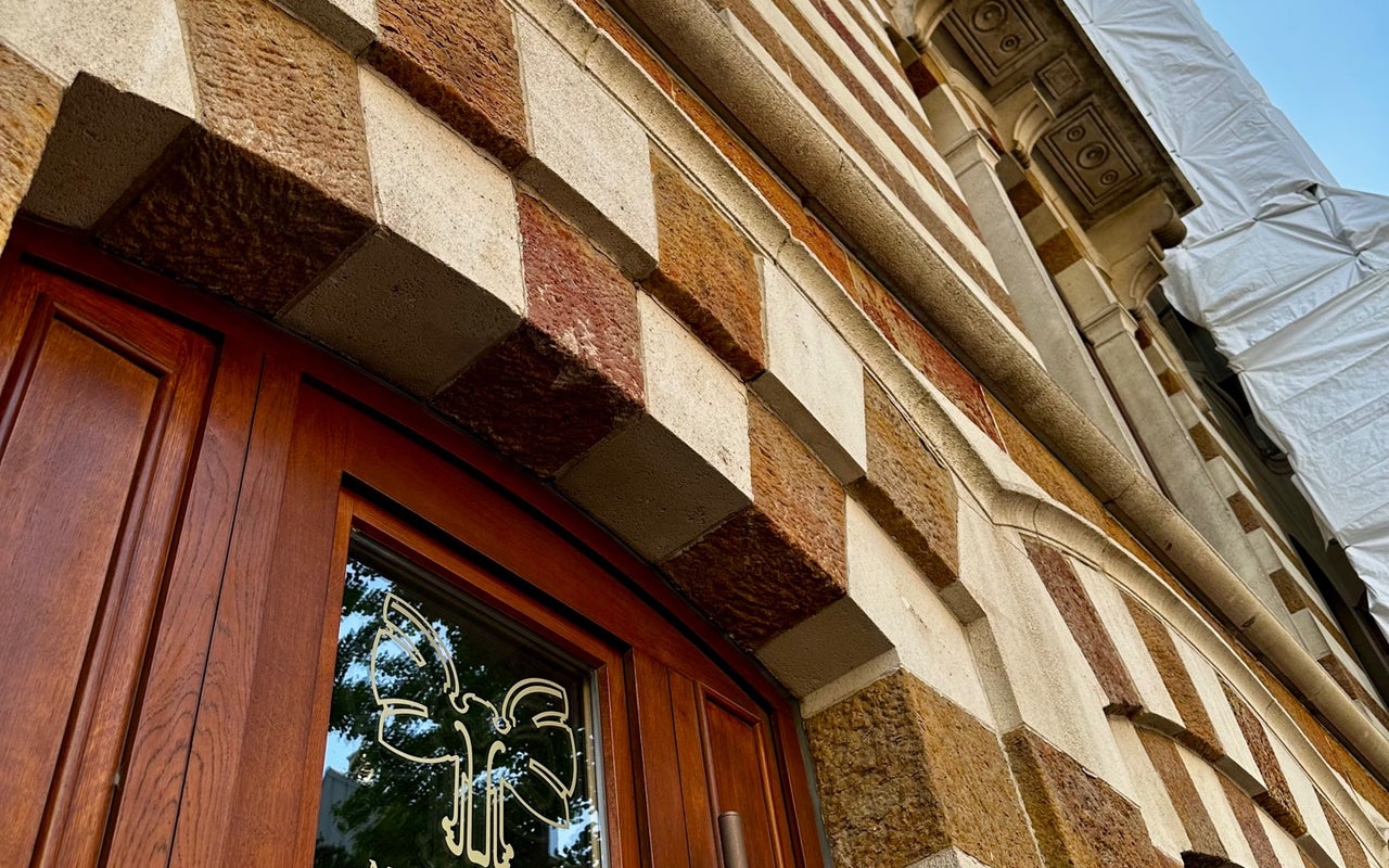 Horta Museum