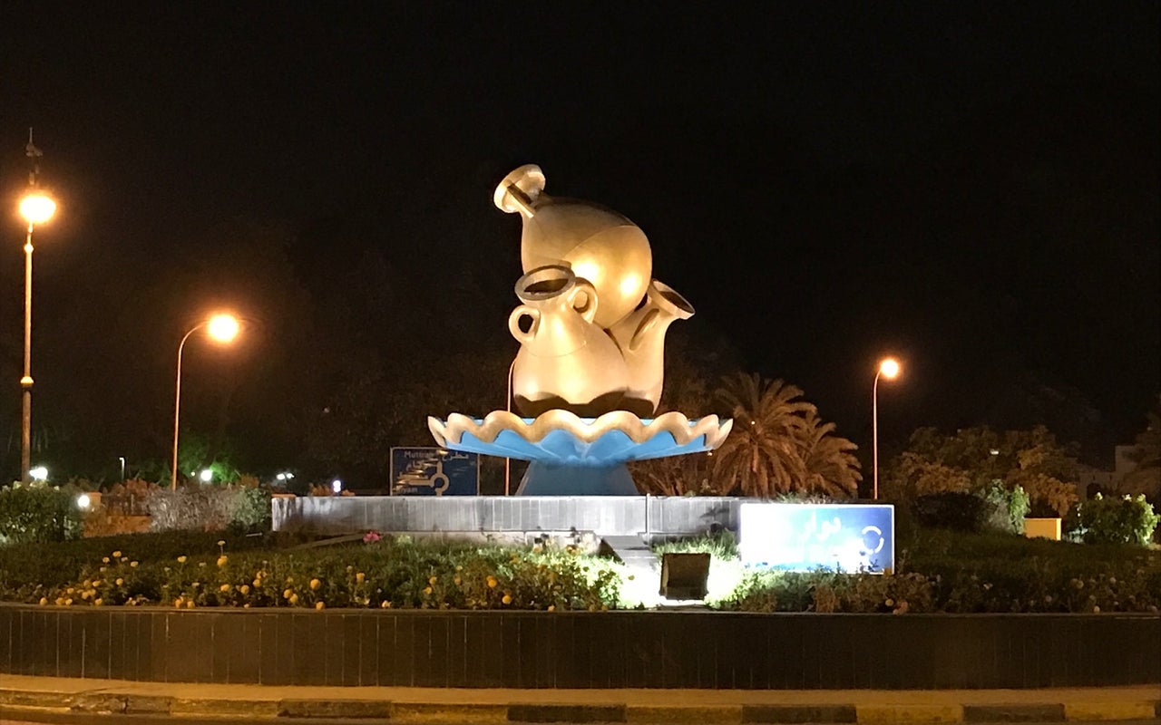 Muttrah Corniche