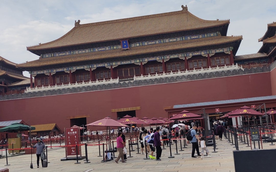 Meridian Gate (午门)