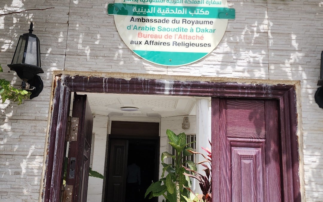 Dakar