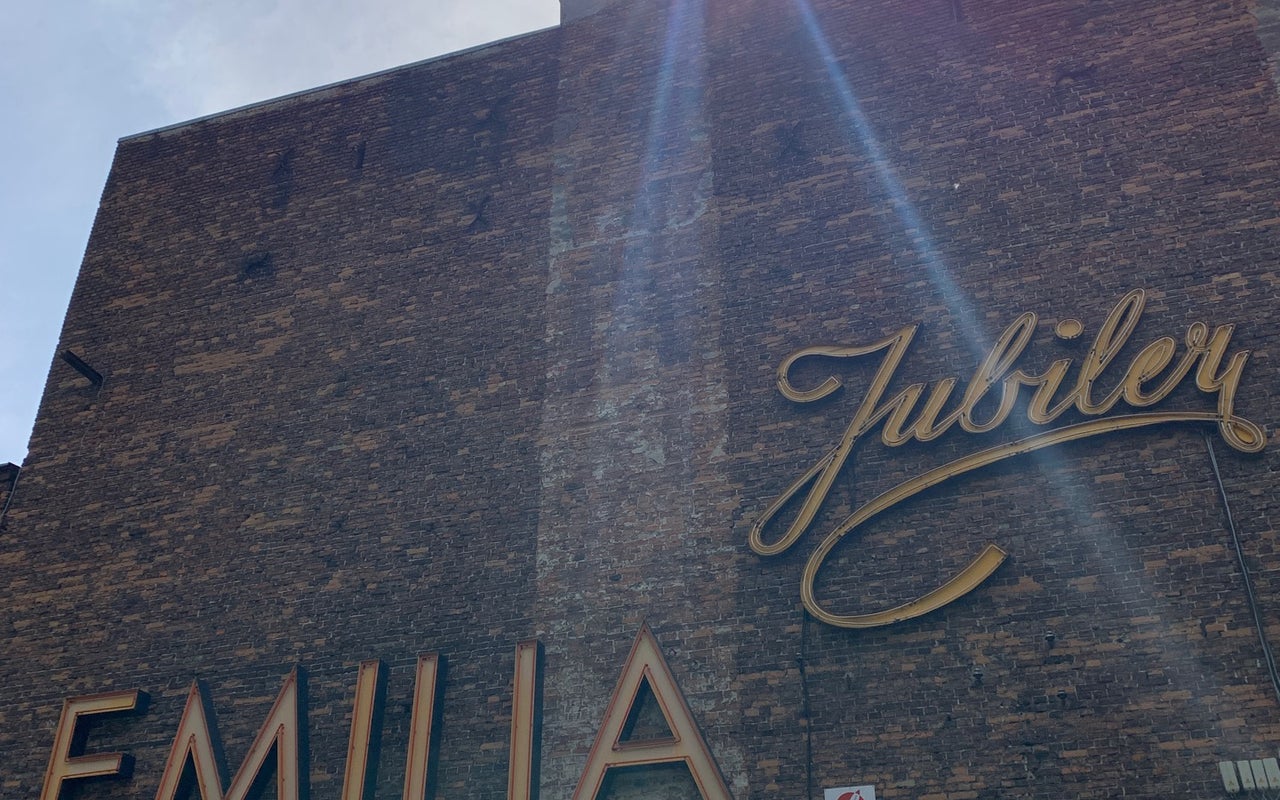 SOHO Factory