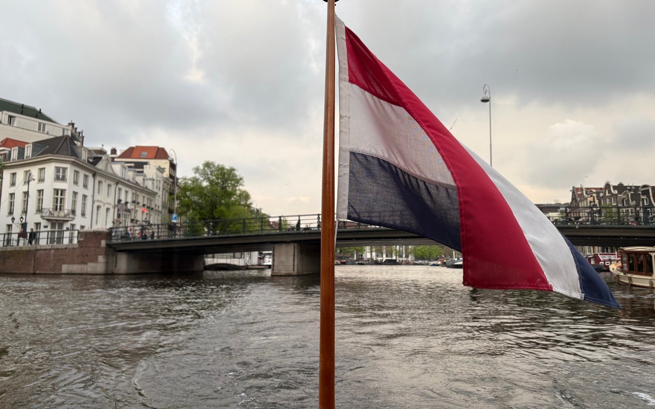 Magere Brug (Brug 242)