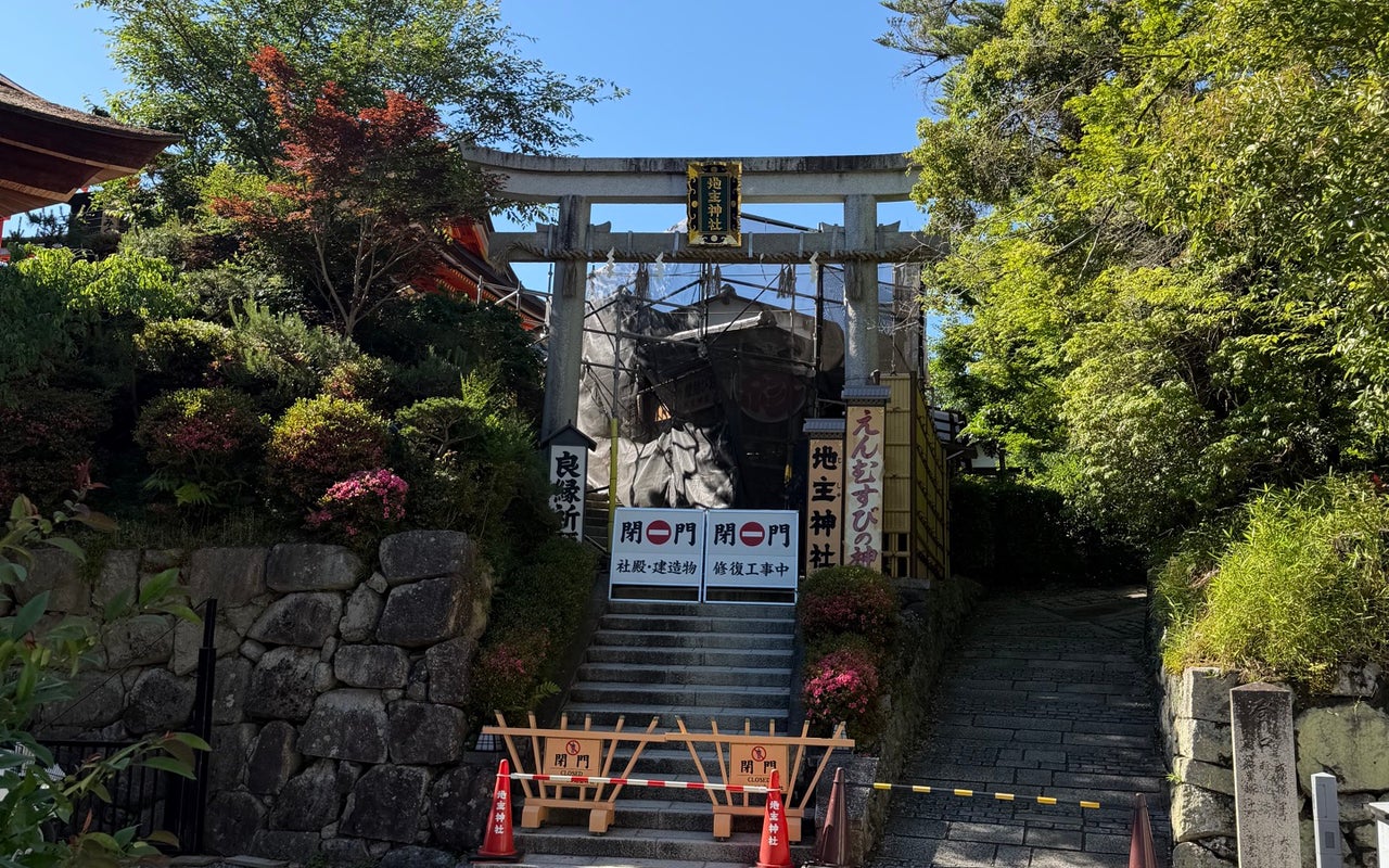 Kiyomizu-dera Temple (清水寺)