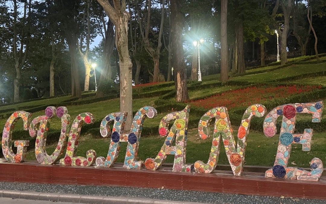 Gülhane Park (Gülhane Parkı)