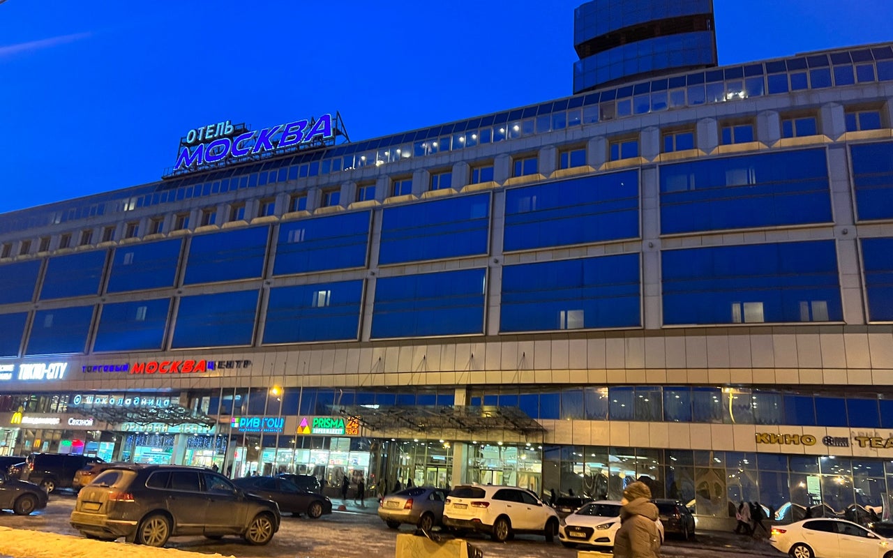Alexander Nevsky Square (Площадь Александра Невского)
