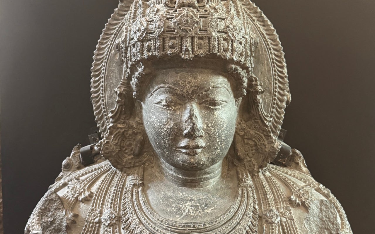 Indian Museum