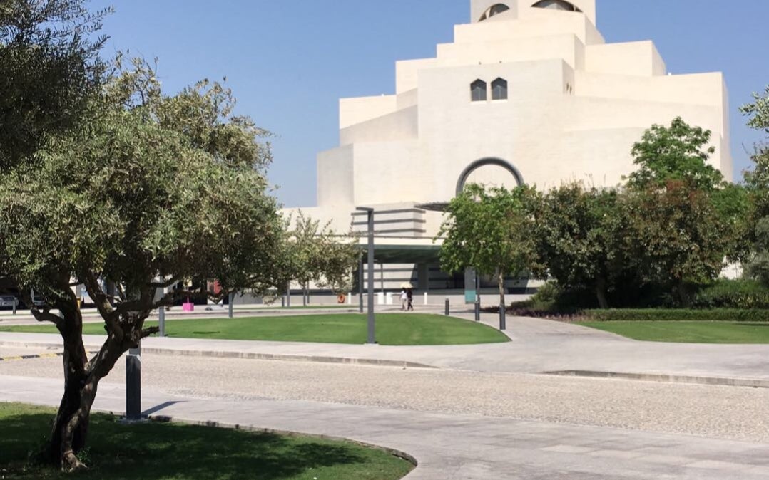 Museum of Islamic Art (MIA) (متحف الفن الإسلامي)