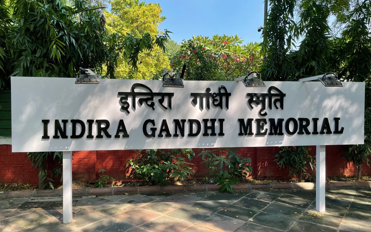 Indira Gandhi Memorial Museum