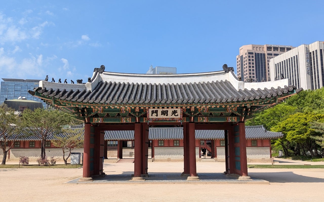 Deoksugung (덕수궁)