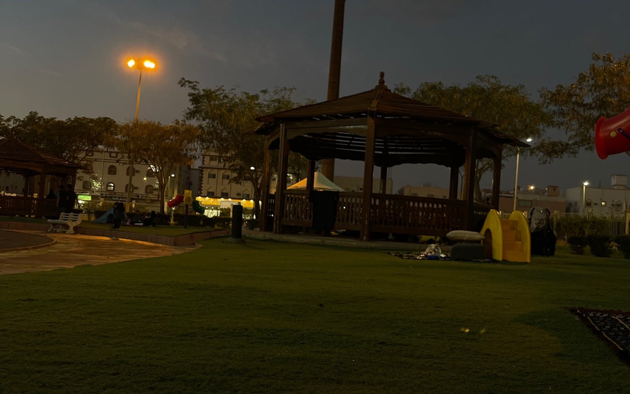 King Abdullah Park (منتزه الملك عبدالله)