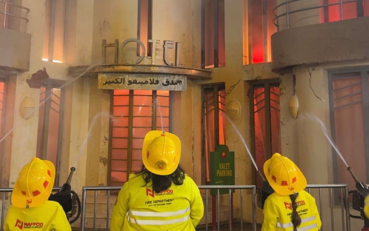Kidzania