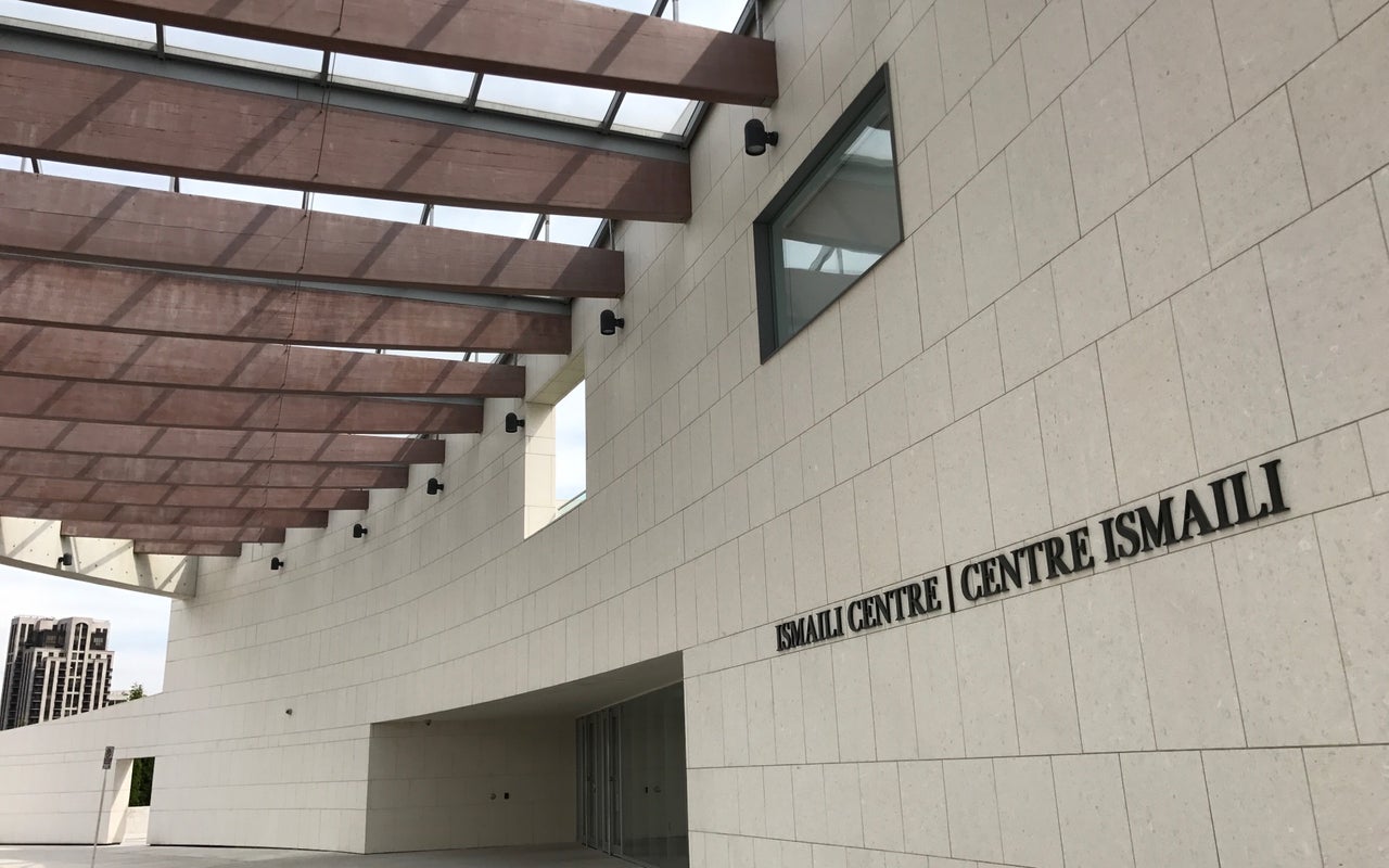 Aga Khan Museum
