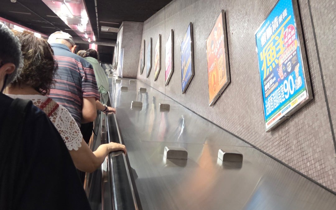 MTR Causeway Bay Station (港鐵銅鑼灣站)