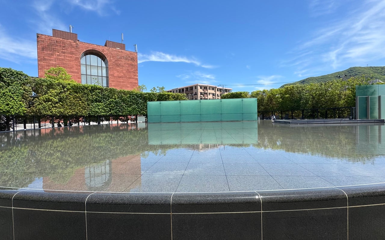 Nagasaki National Peace Memorial Hall for Atomic Bomb Victims (国立長崎原爆死没者追悼平和祈念館)