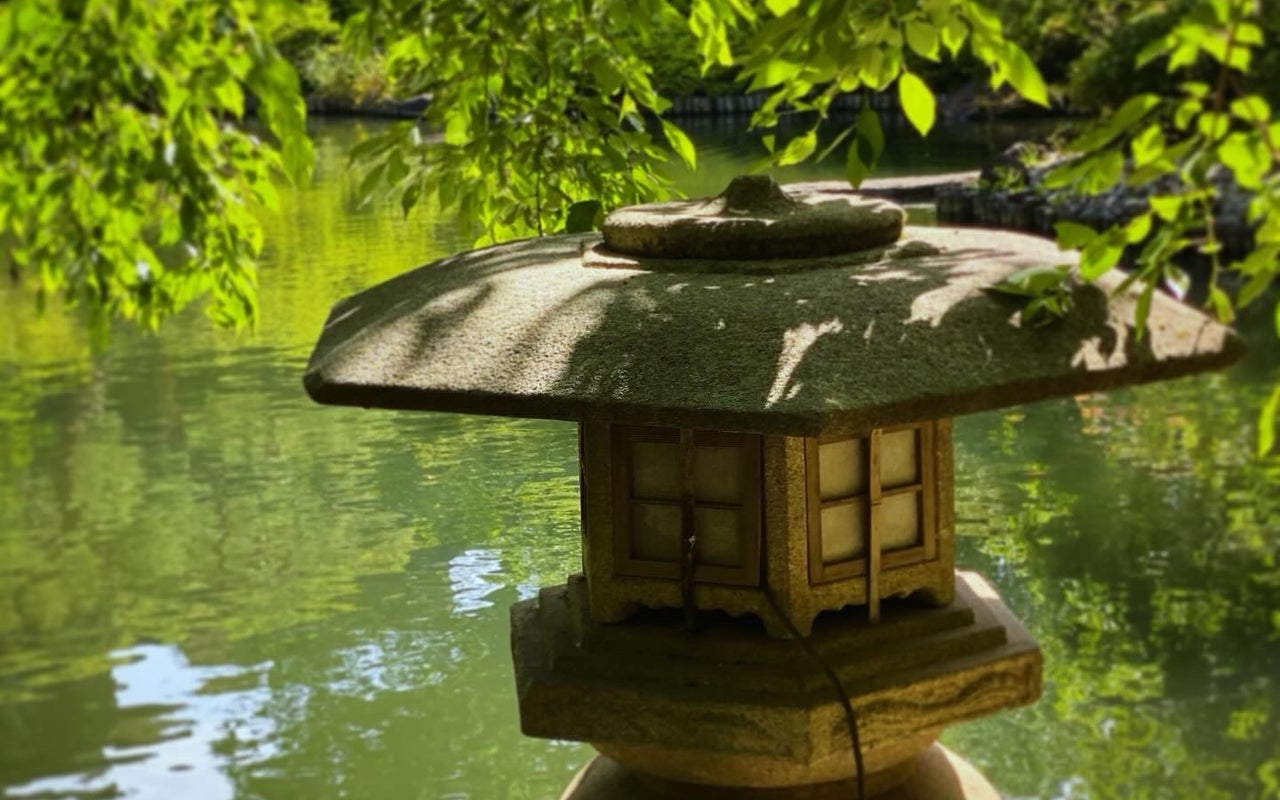 Happo-en (八芳園 庭園)