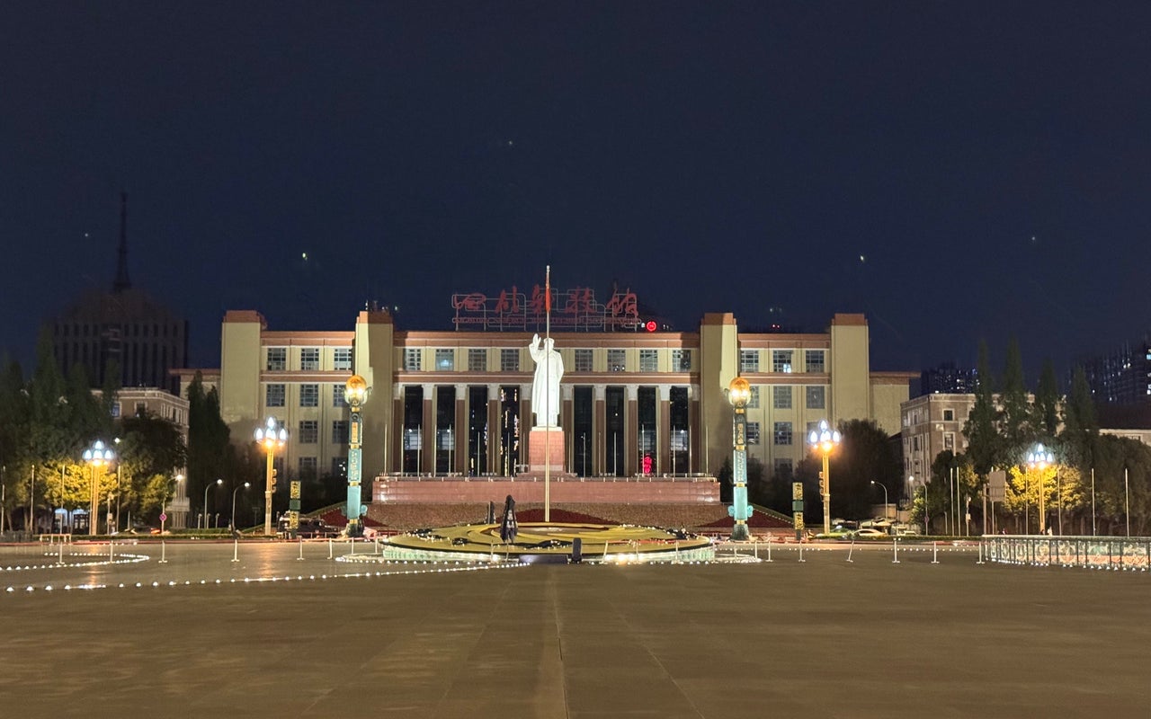 Tianfu Square (天府广场)