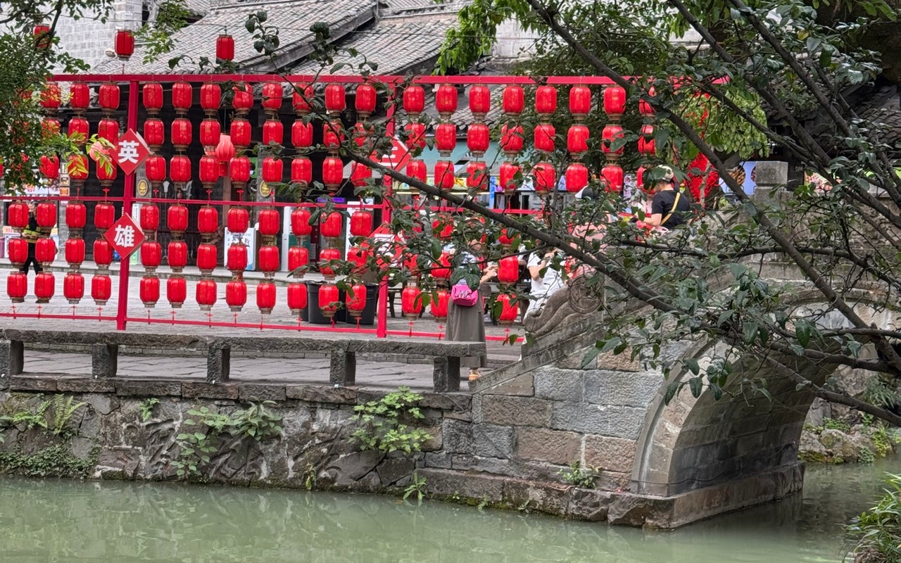 Jinli Street (锦里)