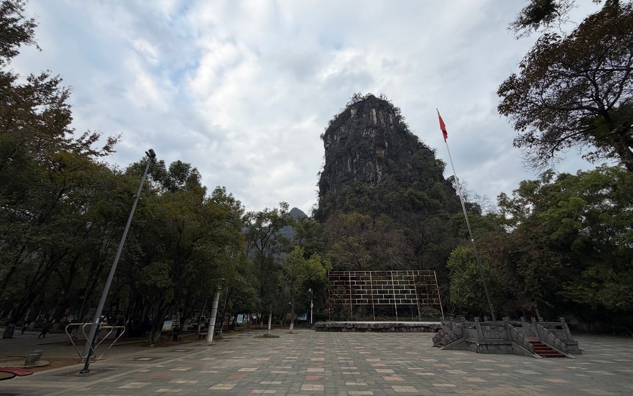阳朔公园 Yangshuo Park