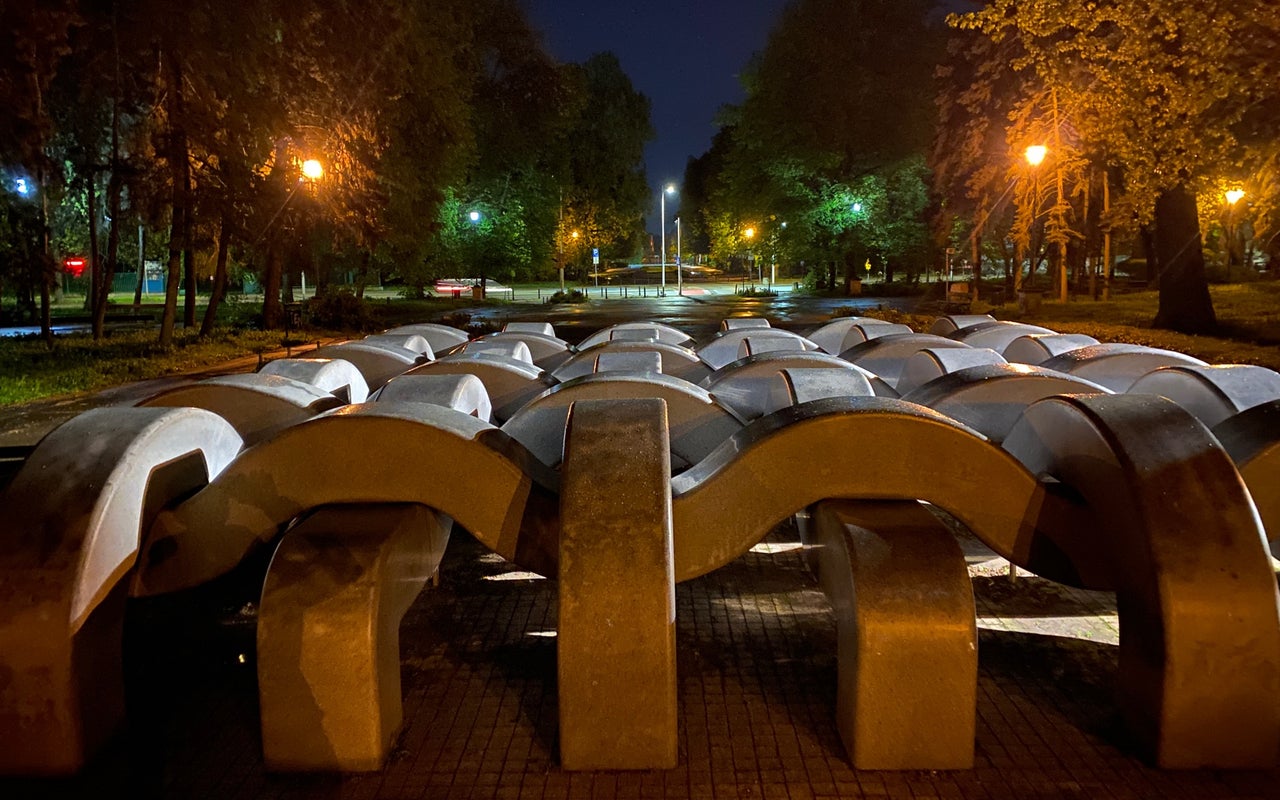 Park Kultury im. marszałka Edwarda Śmigłego-Rydza