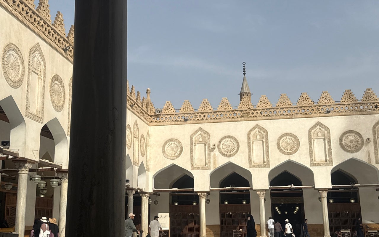 Al Azhar Mosque (الجامع الأزهر)