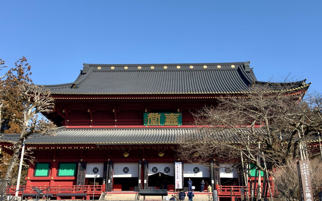 Rinno-ji Temple (輪王寺)