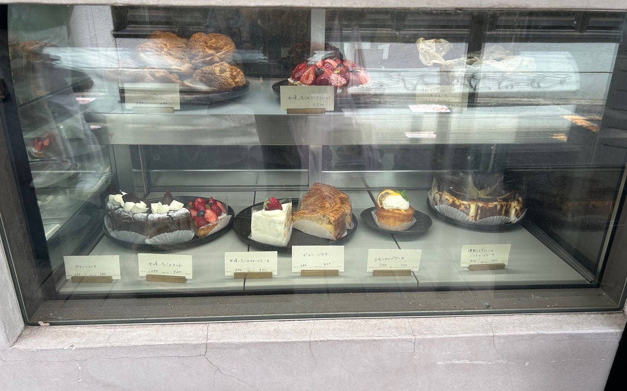 Noi Omotesando