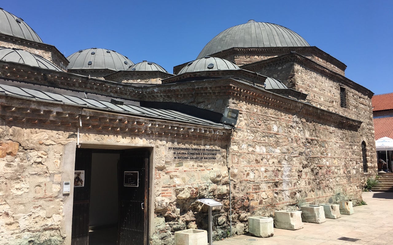 Museum of Macedonia (Музеј на Македонија)