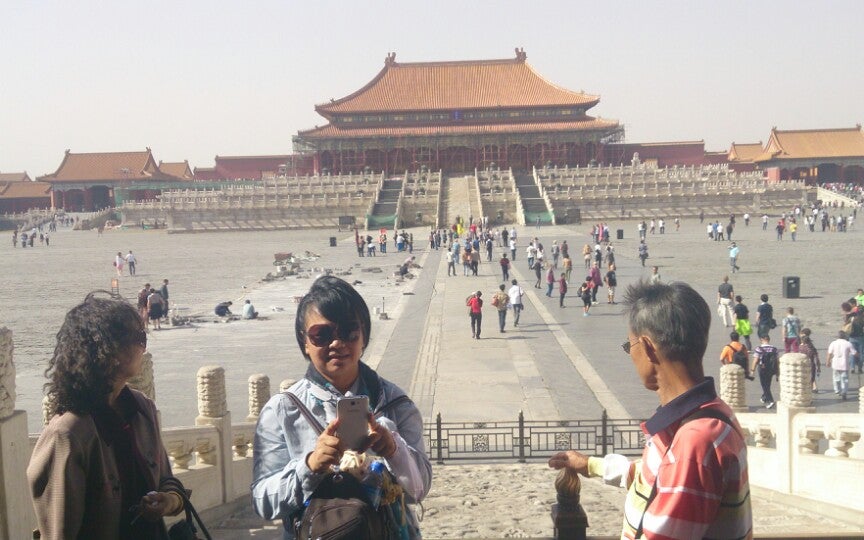 Hall of Central Harmony (中和殿)