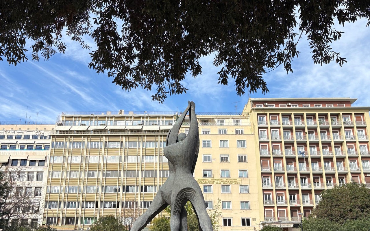 Klafthmonos Square (Πλατεία Κλαυθμώνος)