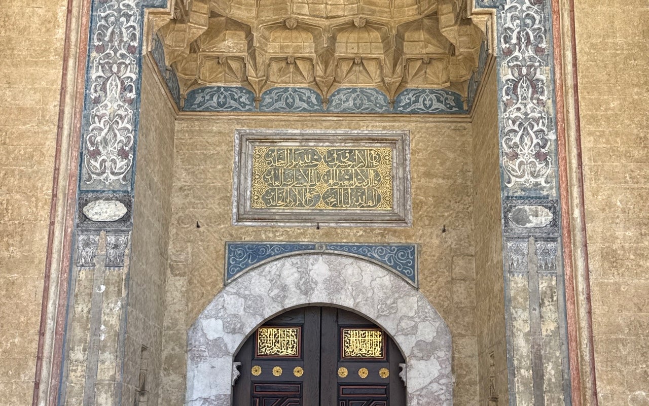 Gazi Husrev-beg Mosque (Gazi Husrev begovad žamija)