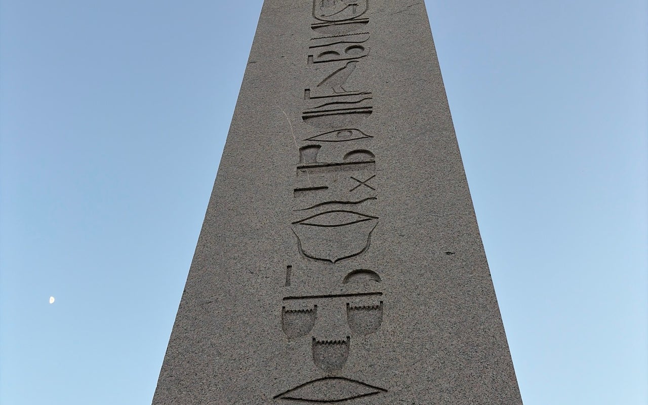 The Obelisk of Theodosius (Dikilitaş)
