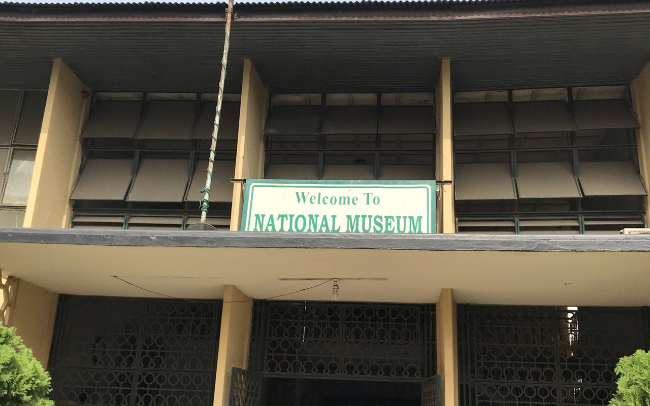 National Museum