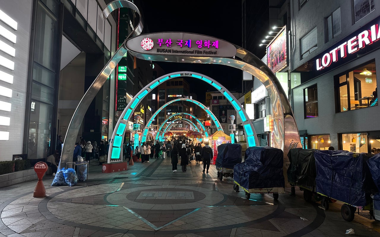 BIFF Square (비프광장)