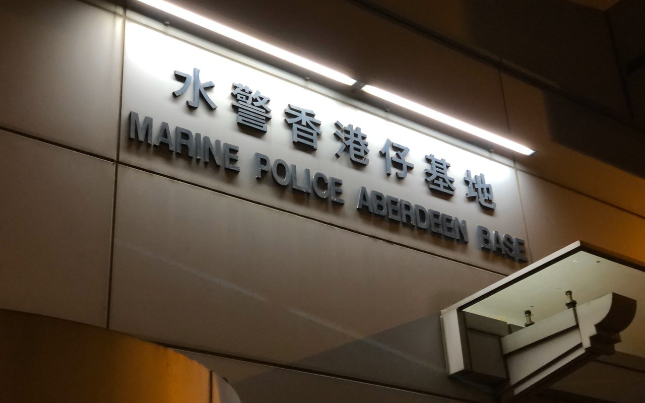 Marine Police Aberdeen Base