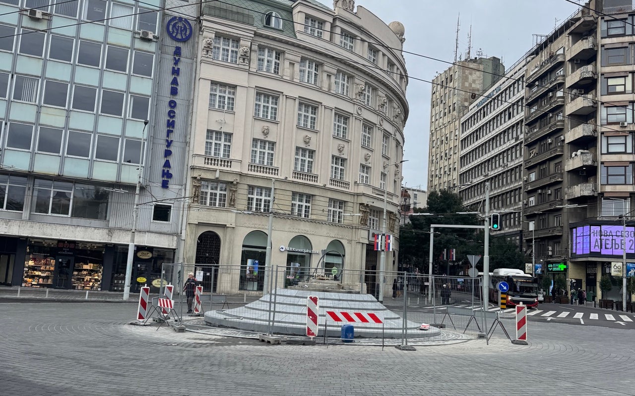 Trg republike