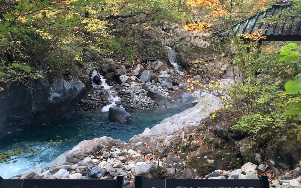 Kanmangafuchi Abyss (憾満ヶ淵)