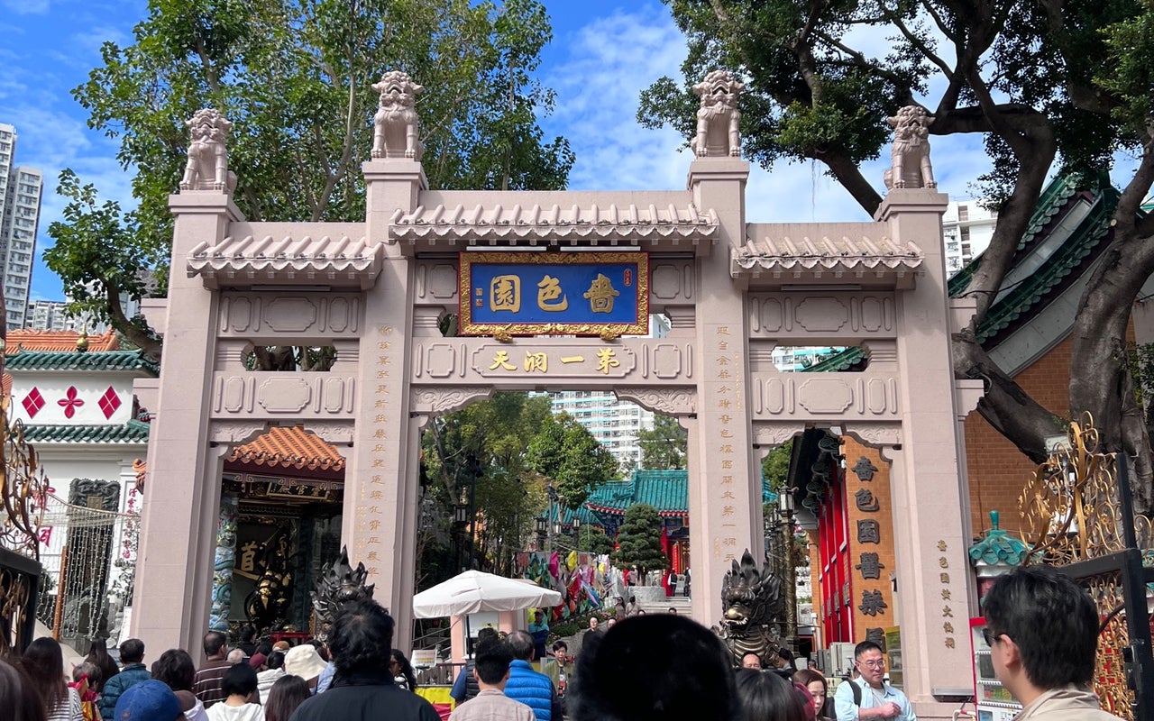 Wong Tai Sin Temple