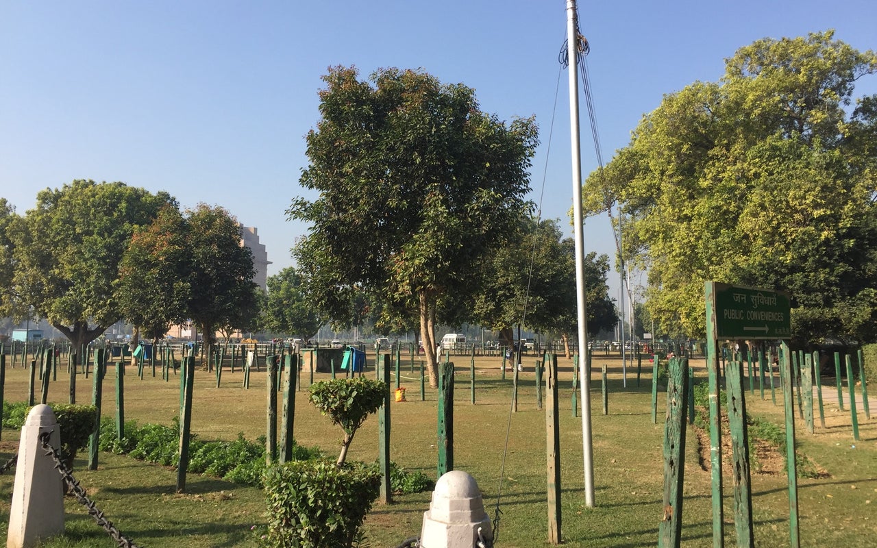 August Kranti Maidan