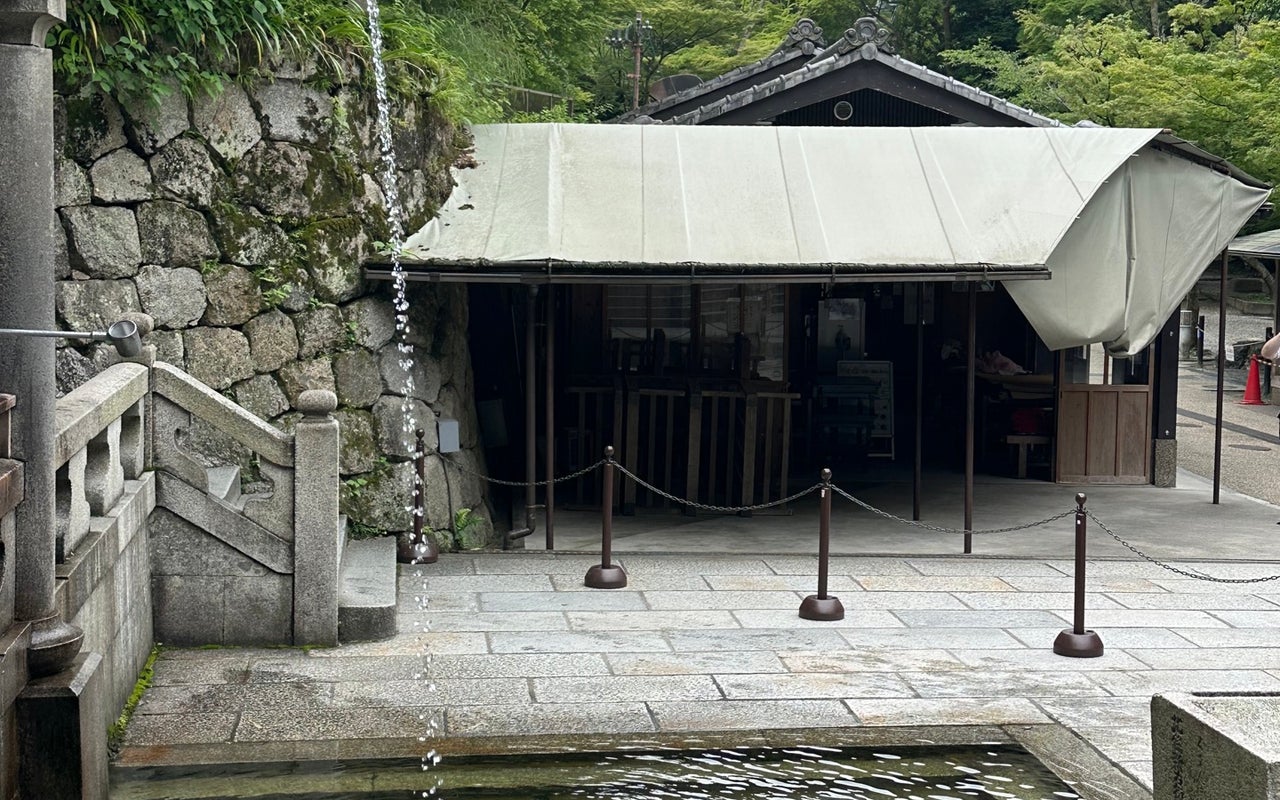 Otowa no Taki (音羽の滝)