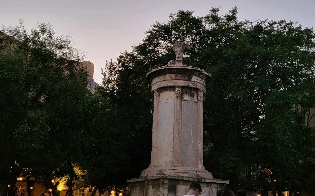 Lysikrates Monument (Μνημείο Λυσικράτη)