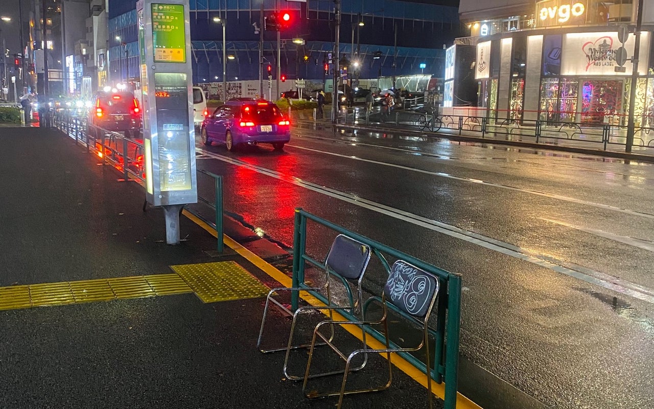 Omotesando Bus Stop (表参道バス停)