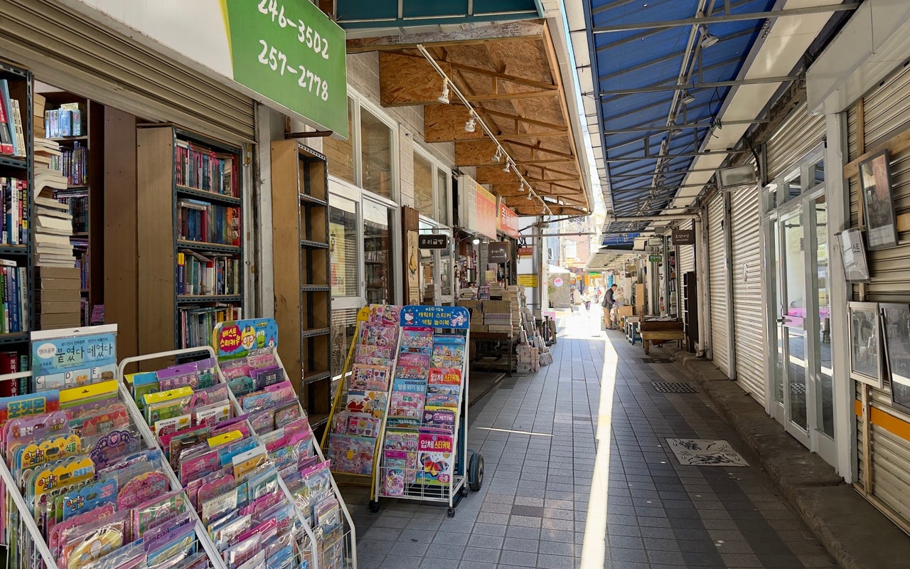 Bosudong Book Street (보수동 책방골목)